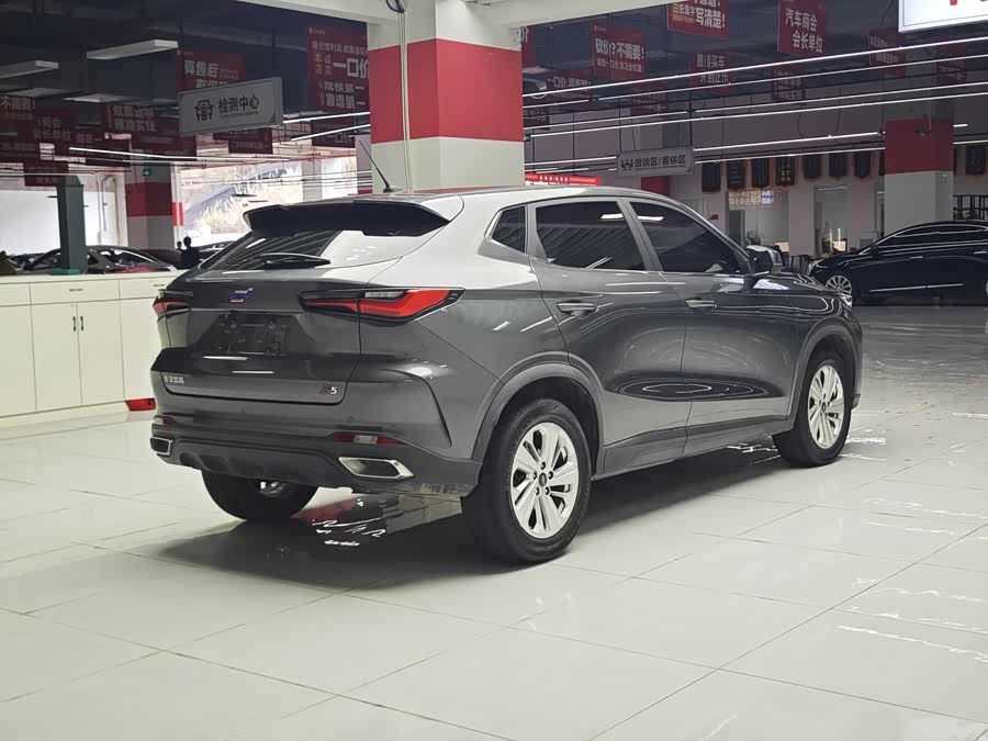 Changan X5