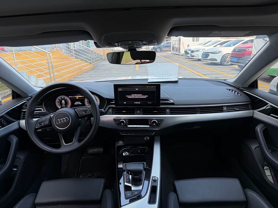 Audi A5 Coupe 40 TFSI Fashion Dynamic