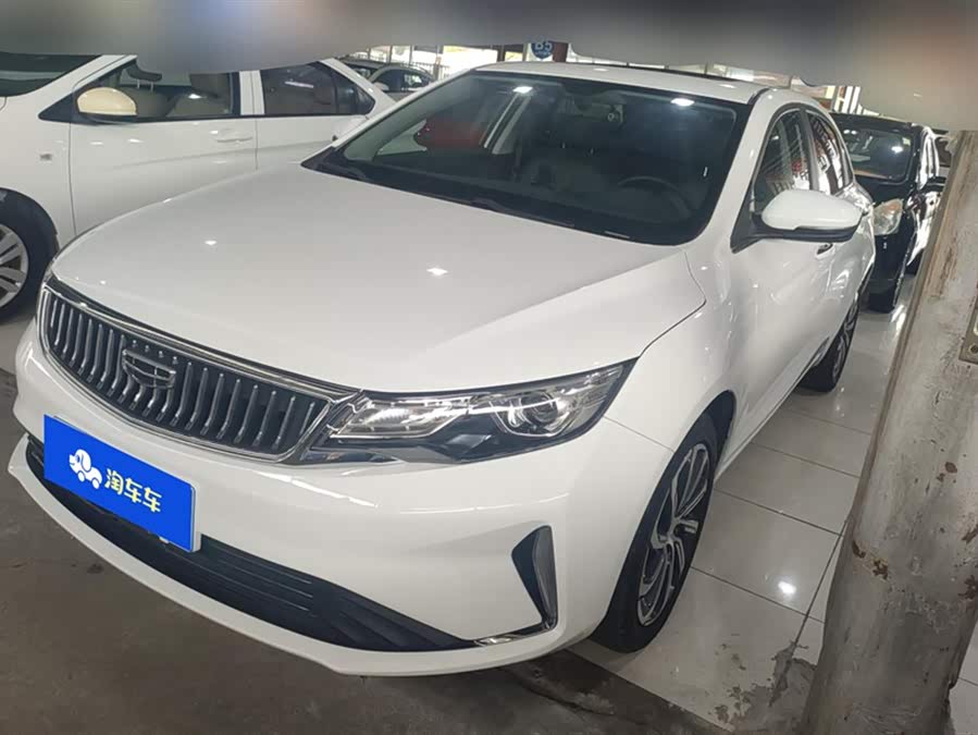 Geely Emgrand GL