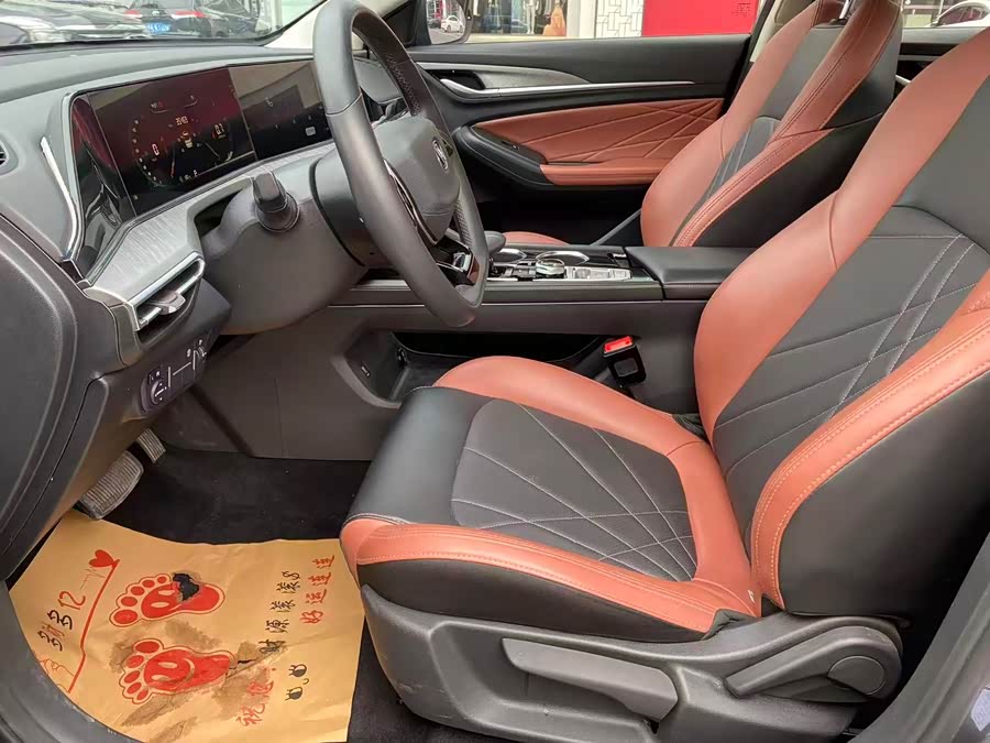 Changan Eado PLUS Blue Whale NE