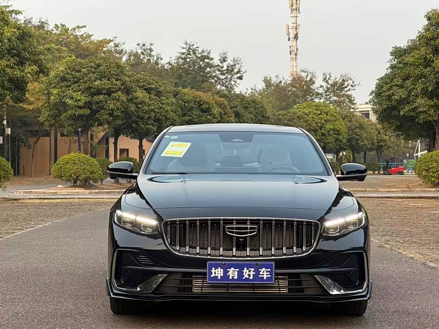 Geely Xingrui Dongfangyao