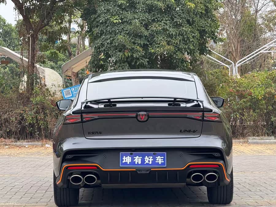 Changan UNI-V 3rd Gen