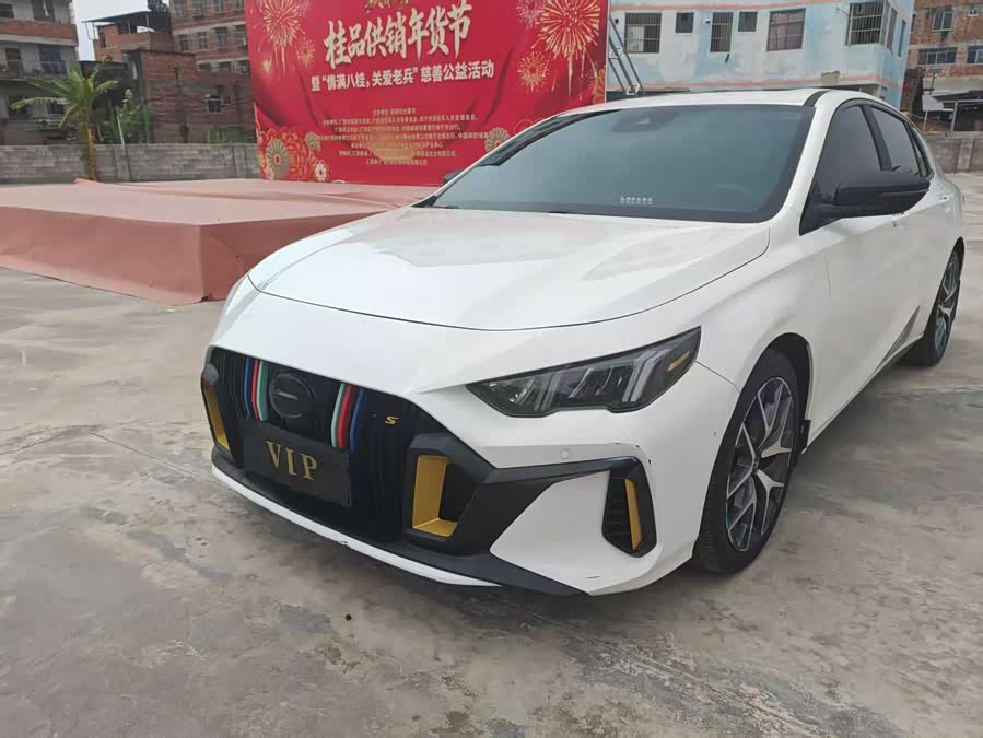 Trumpchi Emkoo(?) Yingbao