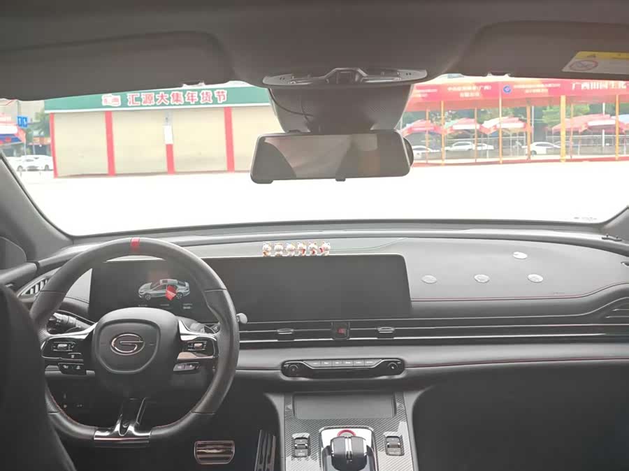 Trumpchi Emkoo(?) Yingbao