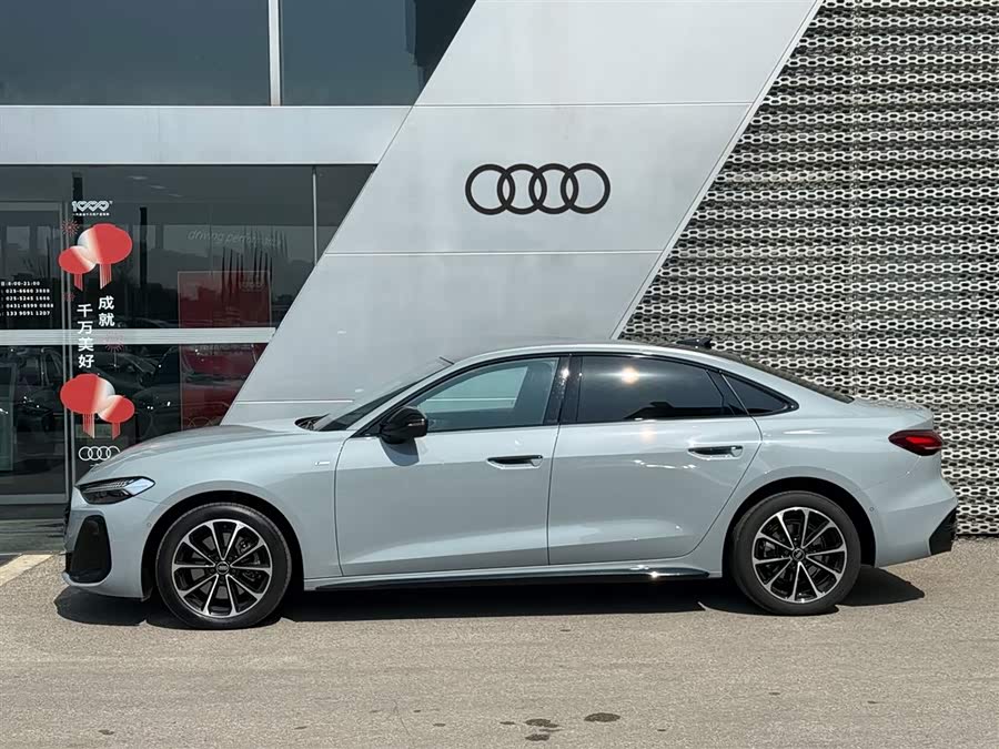 Audi A5L