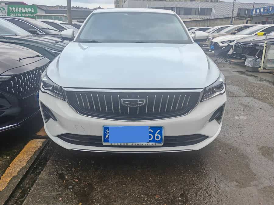 Geely Emgrand 4th Gen 1.5