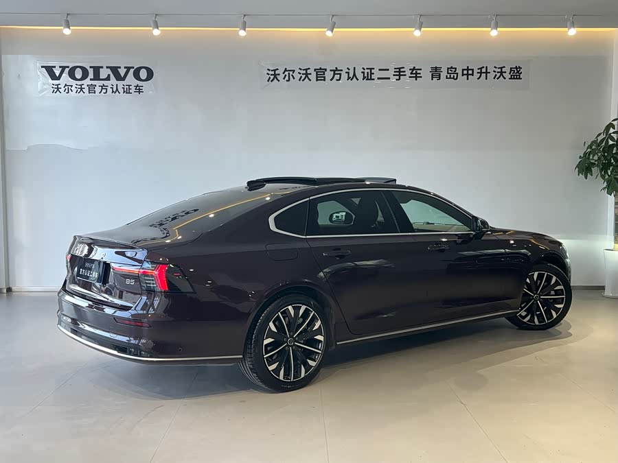 Volvo S90 B5 Zhiyuan Luxury