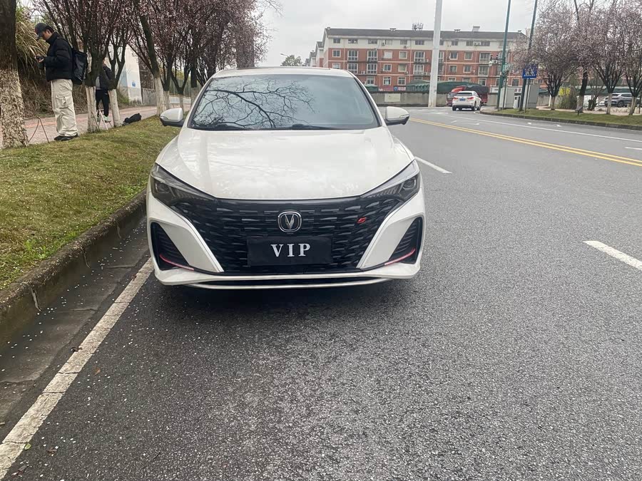 Changan Eado PLUS Blue Whale NE