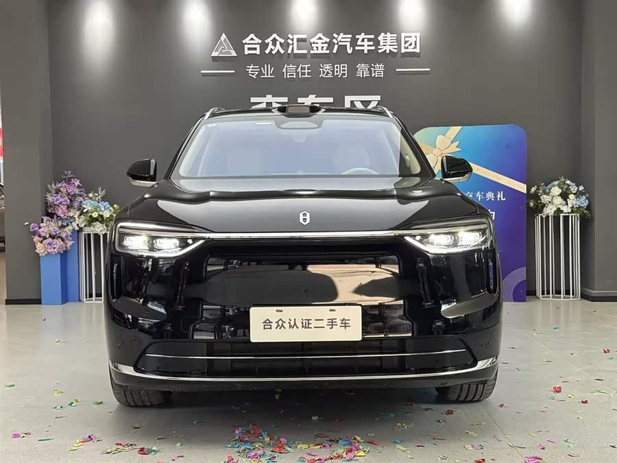 Aito M7 Range-Extended Max