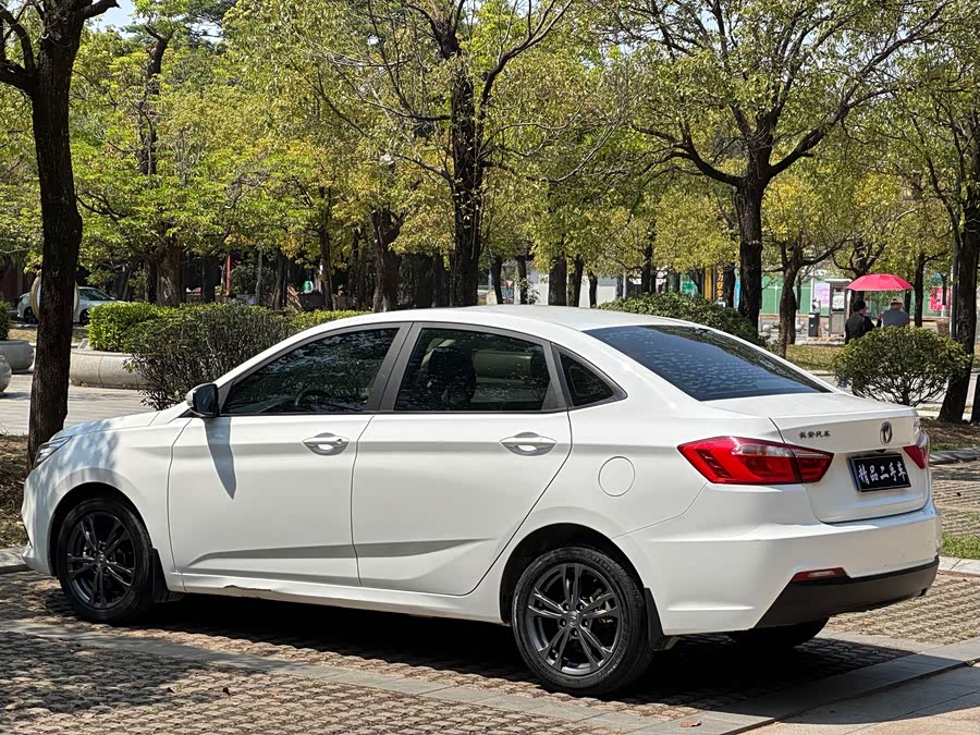 Changan Eado DT