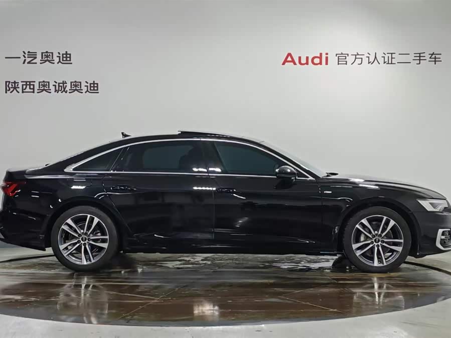 Audi A6L 40 TFSI Luxury Dynamic