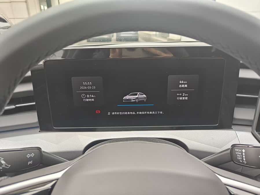 Volkswagen Lamando L GTS