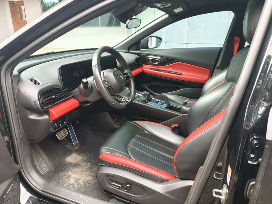 Trumpchi Emkoo(?) Yingbao