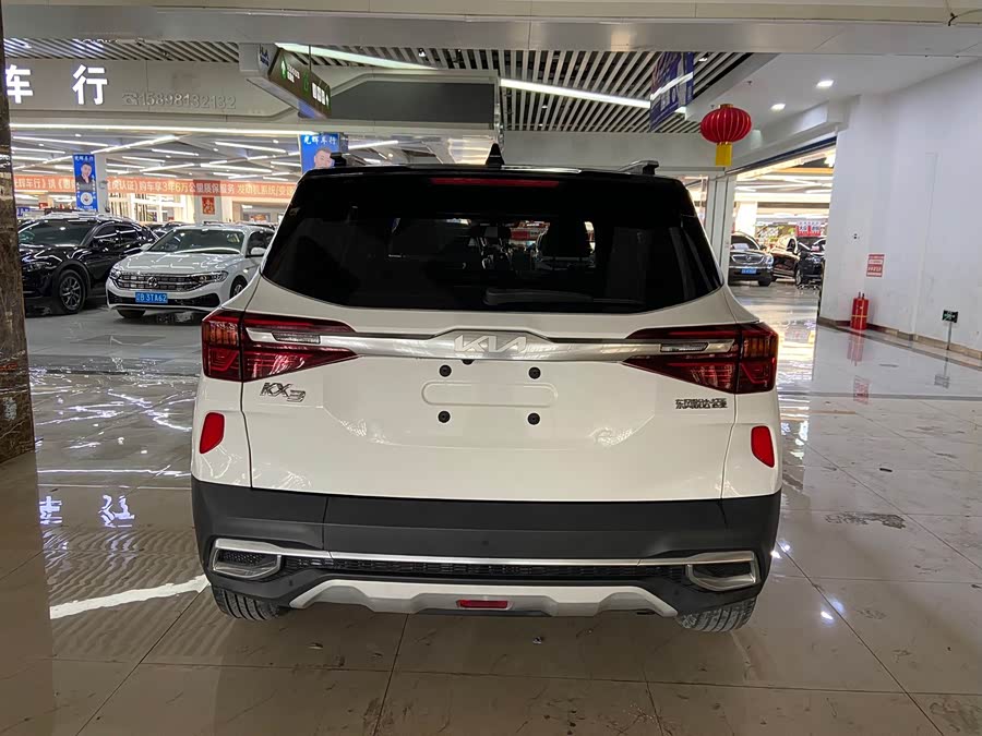 Kia KX3 Aopao