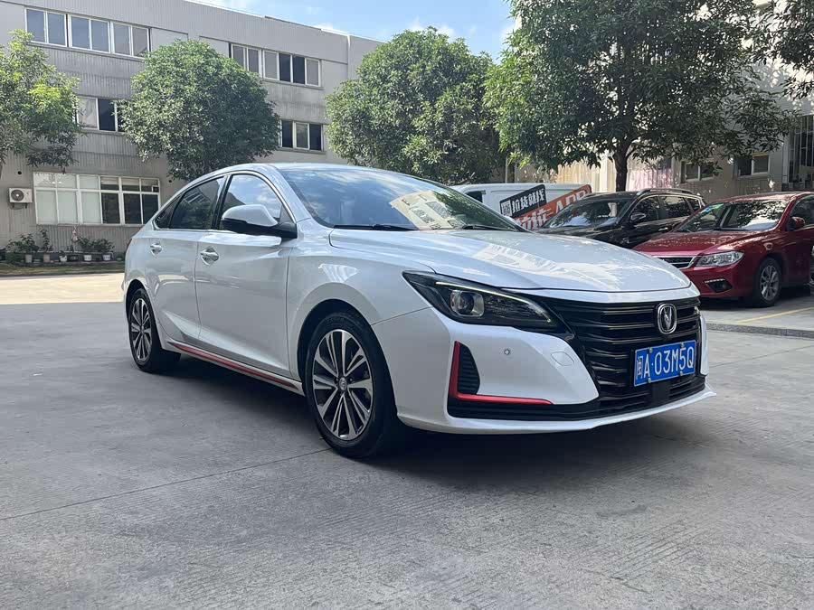 Changan Ruicheng CC