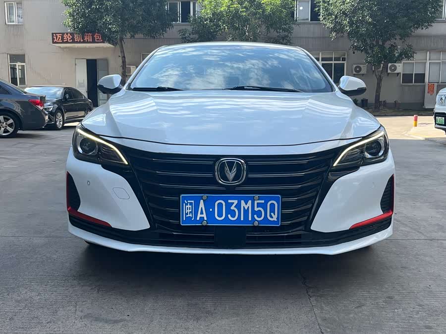 Changan Ruicheng CC