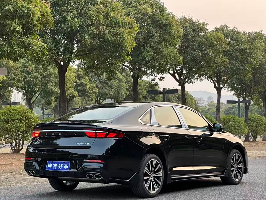Geely Xingrui Dongfangyao