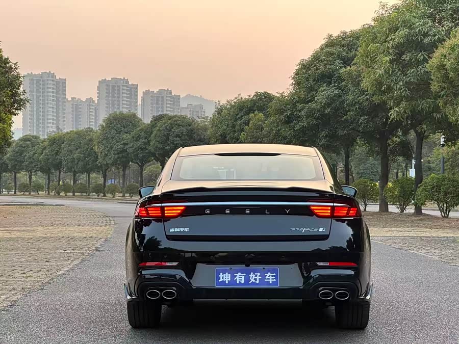 Geely Xingrui Dongfangyao