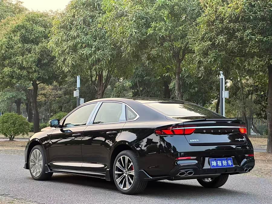 Geely Xingrui Dongfangyao