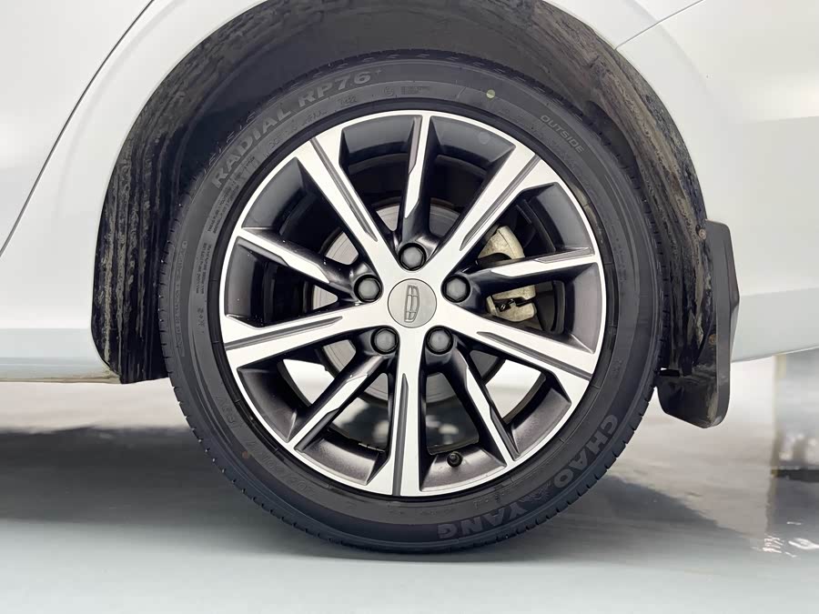 Geely Emgrand 4th Gen 1.5