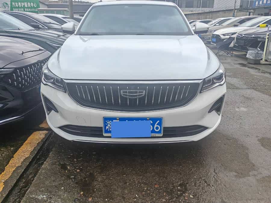 Geely Emgrand 4th Gen 1.5