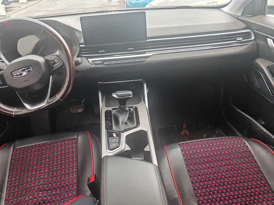 Geely Emgrand 4th Gen 1.5