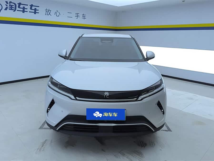 BYD Yuan UP Smart Driving 401 km Leading