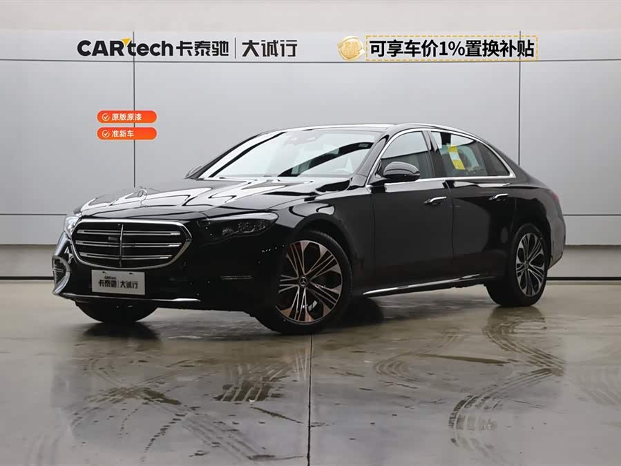 Mercedes-Benz E-Class E 300 L Luxury