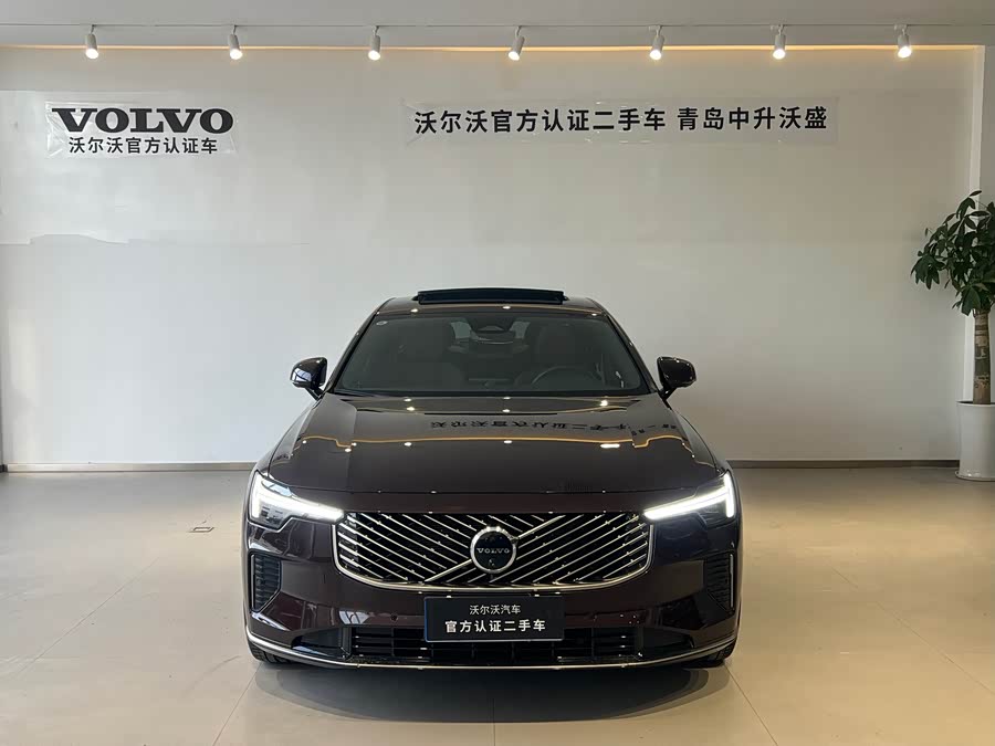 Volvo S90 B5 Zhiyuan Luxury