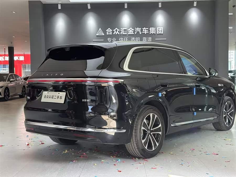 Aito M7 Range-Extended Max