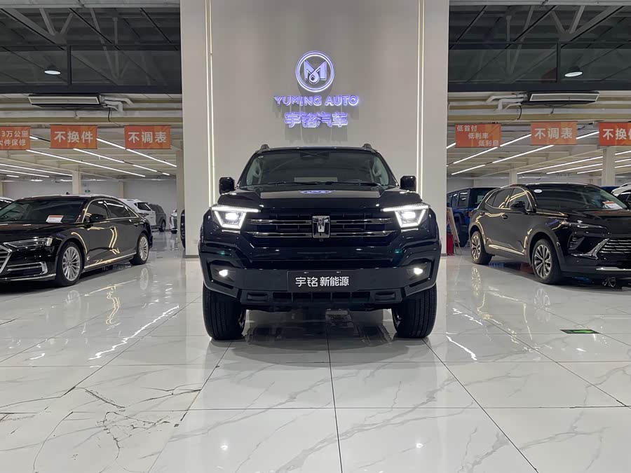 Tank 400 Hi4-T Off-Road