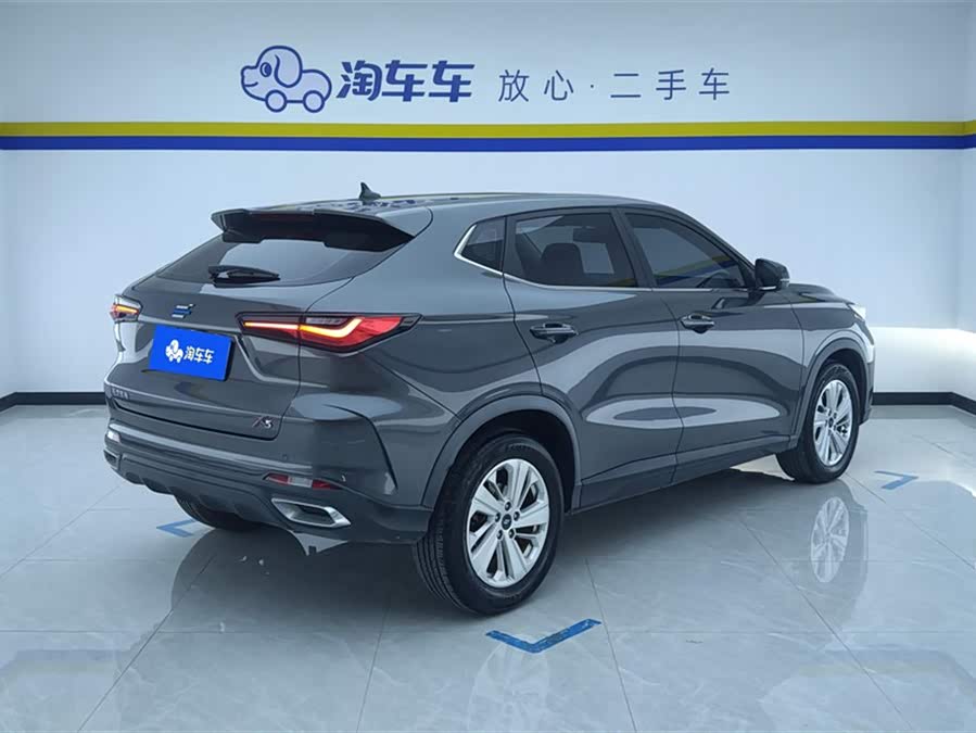 Changan X5
