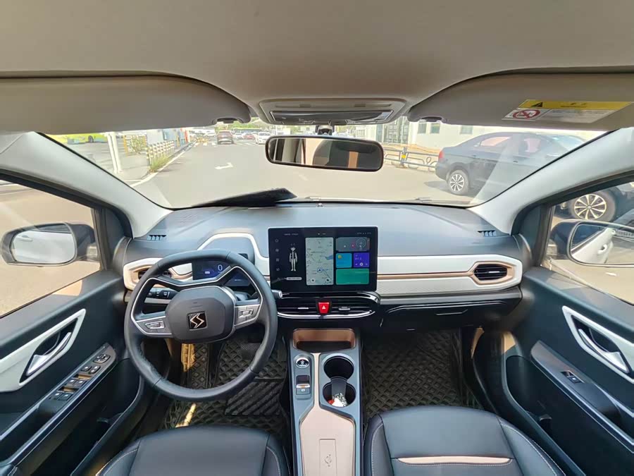 JAC Huaxianzi Sunflower Edition