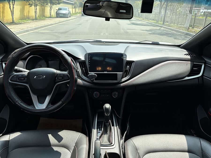 Chevrolet Monza Mild