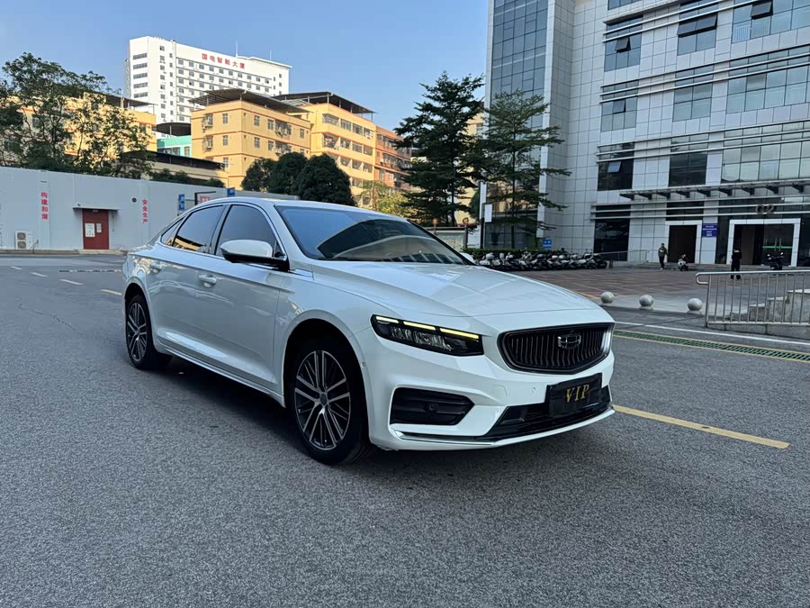 Geely Xingrui