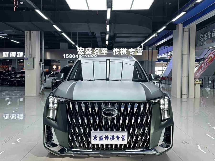 Trumpchi GS8