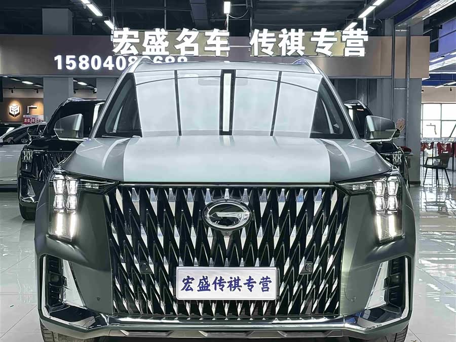 Trumpchi GS8