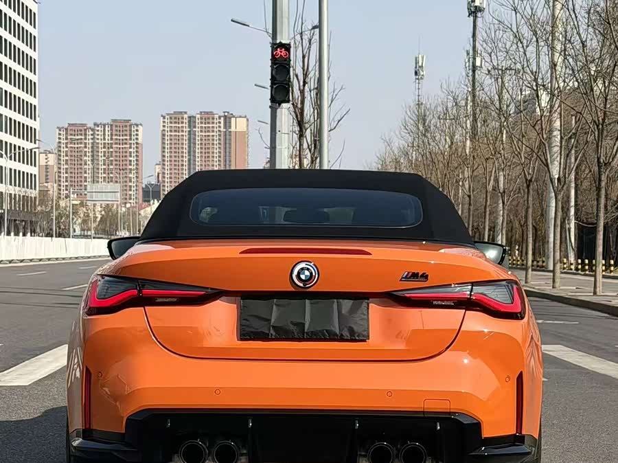 BMW M4 Convertible Coupe M xDrive