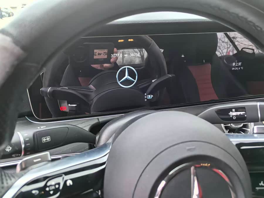 Mercedes-Benz E260 Coupe (Import)