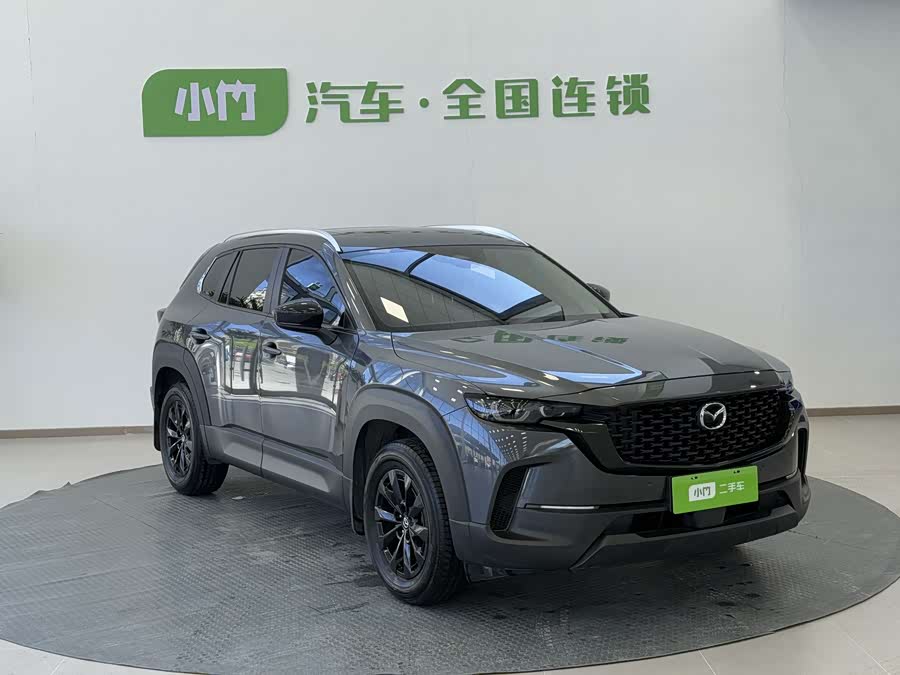 Mazda CX-50