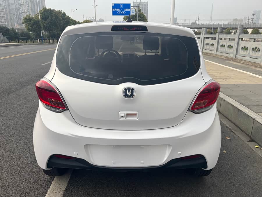 Changan Benben E-Star National Edition Colorful Edition Lithium Iron Phosphate (31.95 kWh)