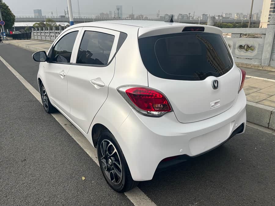 Changan Benben E-Star National Edition Colorful Edition Lithium Iron Phosphate (31.95 kWh)