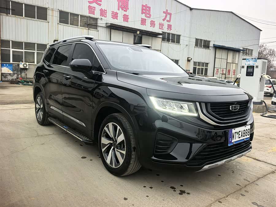 Geely Haoyue