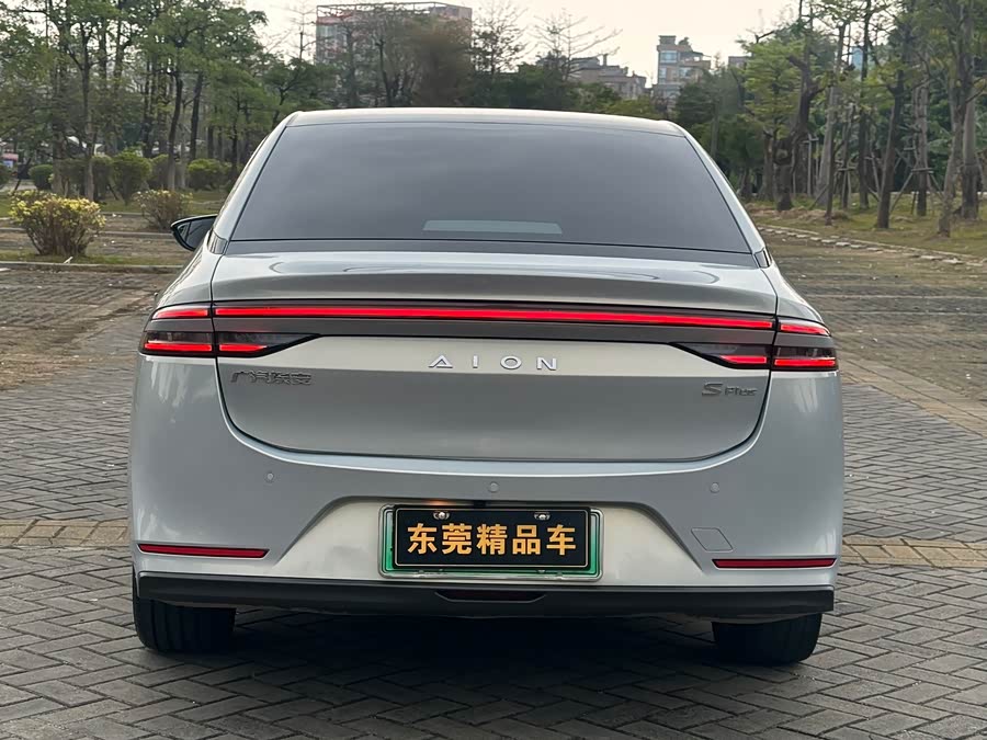 Aion S Plus 70 Smart Leader Facelift