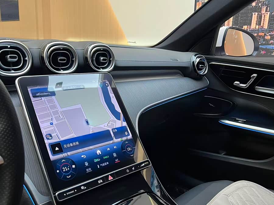 Mercedes-Benz C-Class C 260 L Sport Facelift II