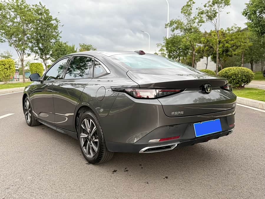 Changan Yida BlueCore NE