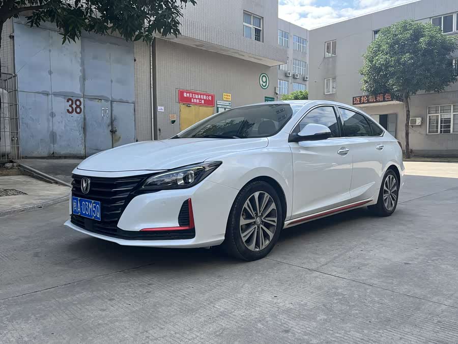 Changan Ruicheng CC