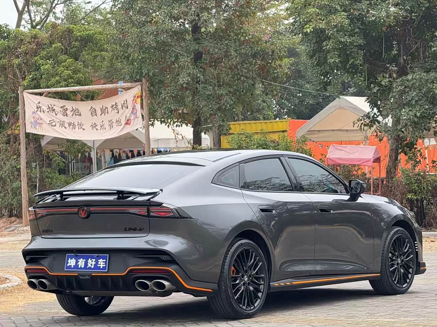 Changan UNI-V 3rd Gen