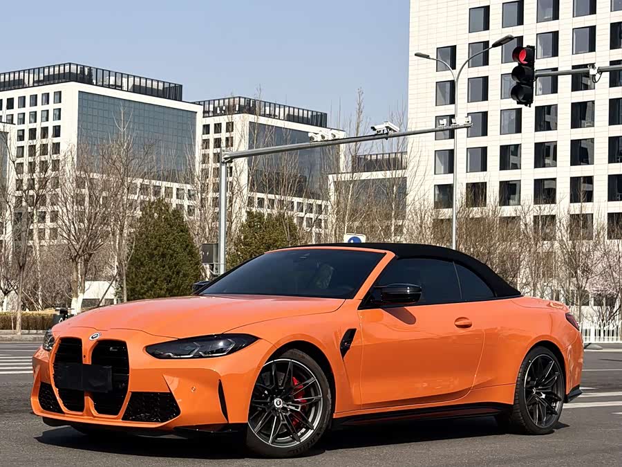 BMW M4 Convertible Coupe M xDrive