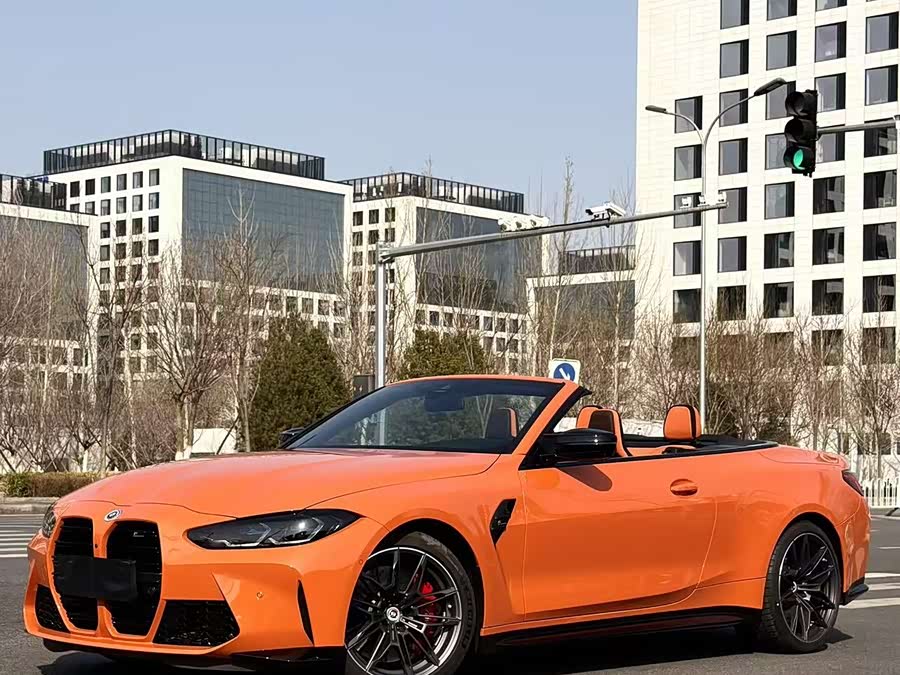 BMW M4 Convertible Coupe M xDrive